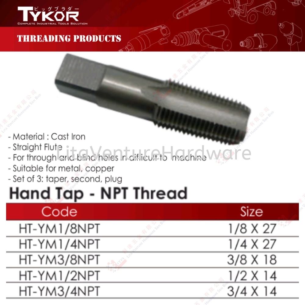 TYKOR BRAND HAND TAP NPT THREAD - HTYM18NPT HTYM14NPT HTYM38NPT HTYM12NPT HTYM34NPT