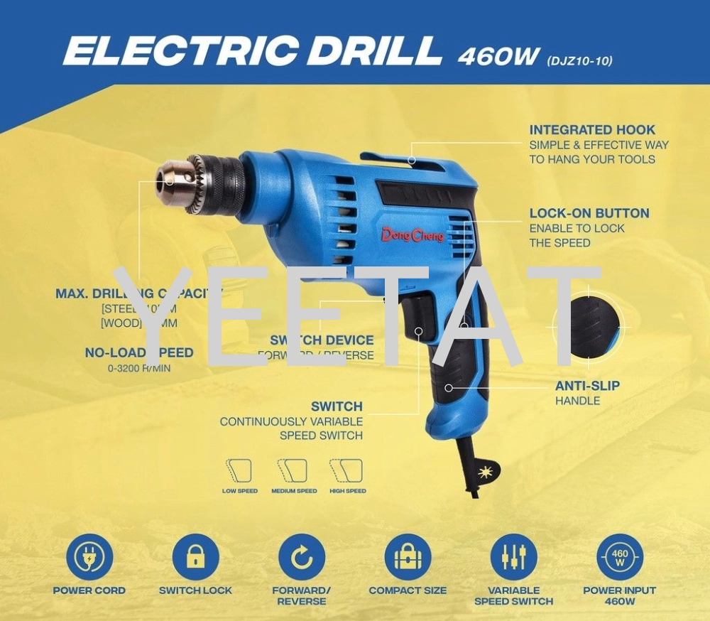[ DONGCHENG ] DJZ10-10 Electric Drill (460W)