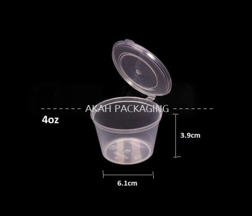 4oz PP plastic cup with Hinged Lid / Plastic Cup with Earloop TCC100