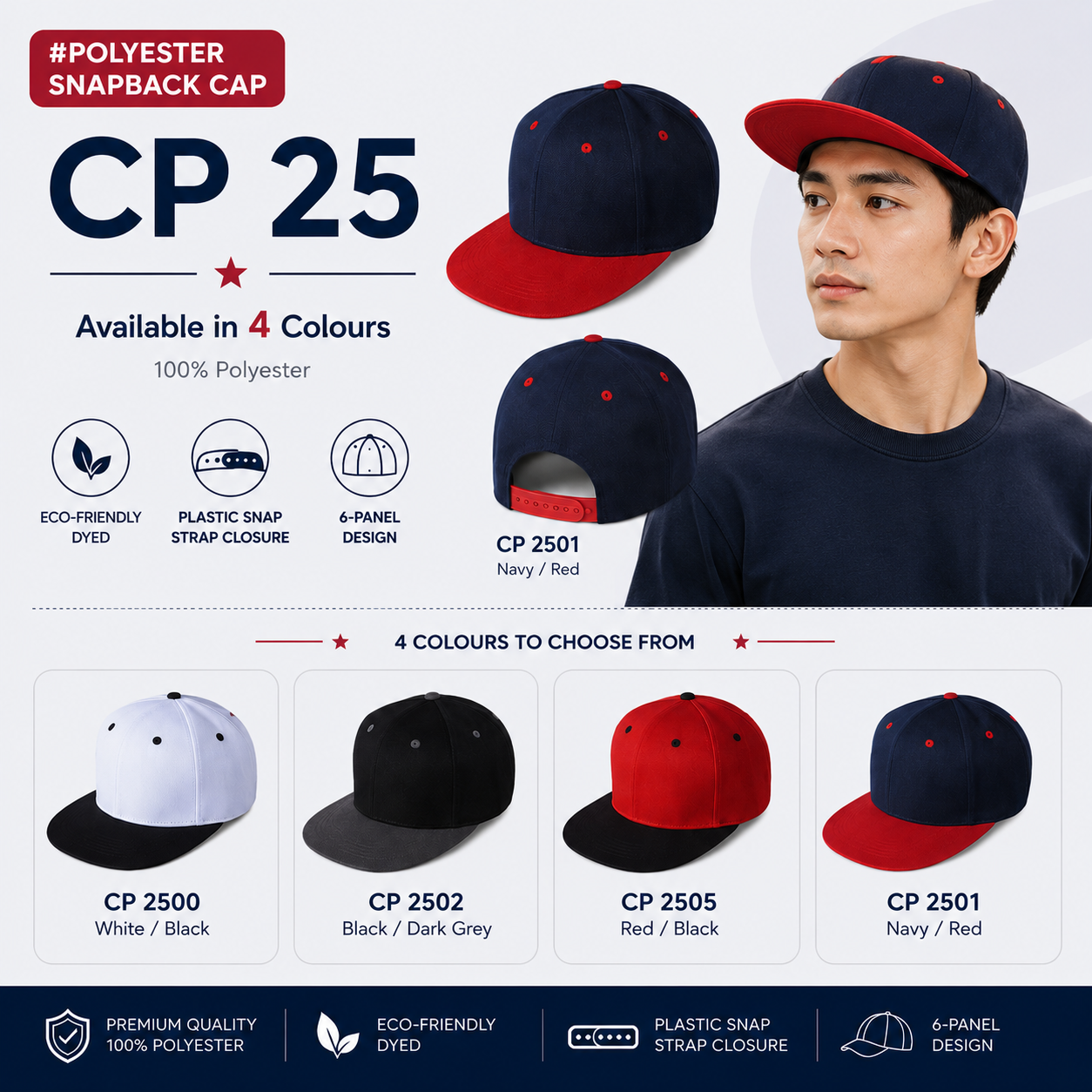 Polyester Snapback Cap CP23 | CP25