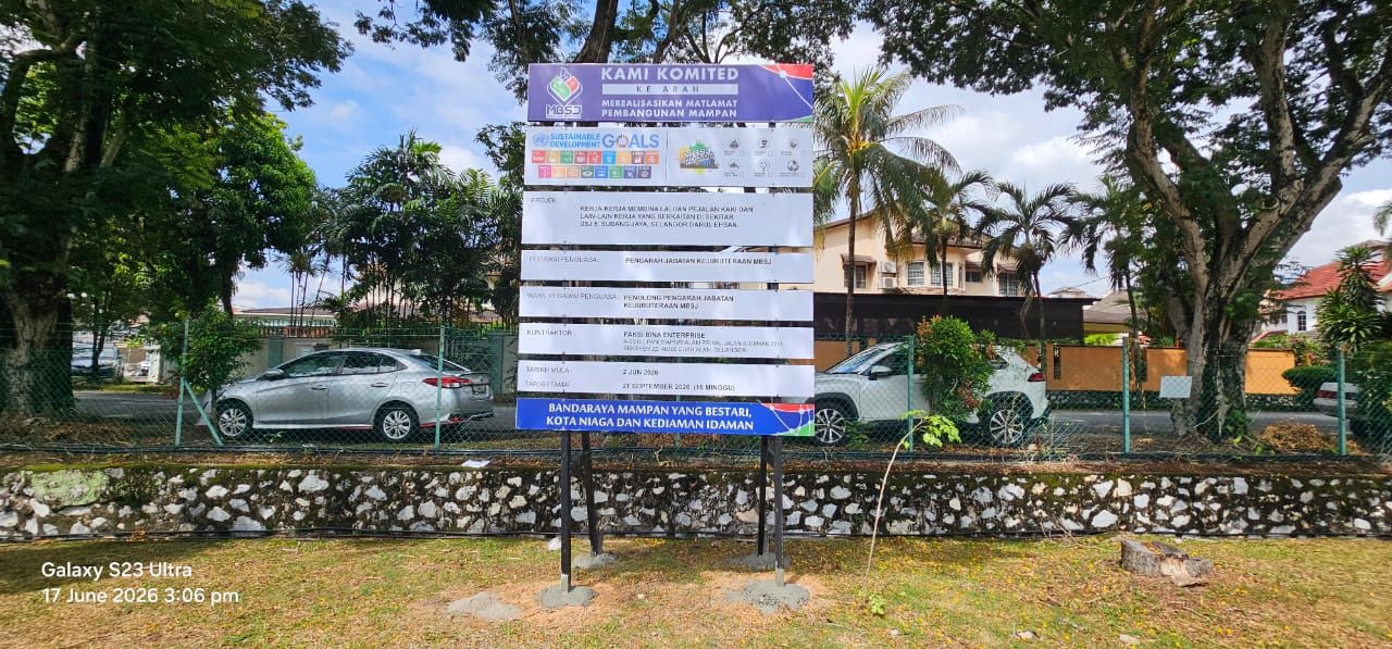 PROJECT SIGNBOARD