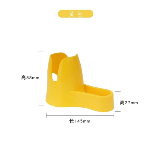 Yellow Holder