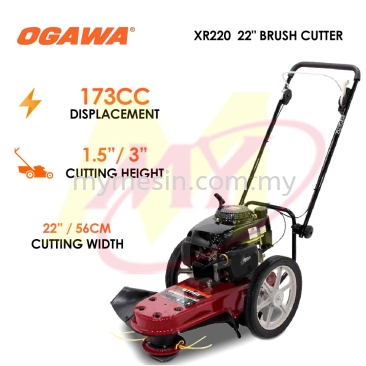 OGAWA XR220 173CC 22" Brush Cutter / Mesin Pemotong Rumput