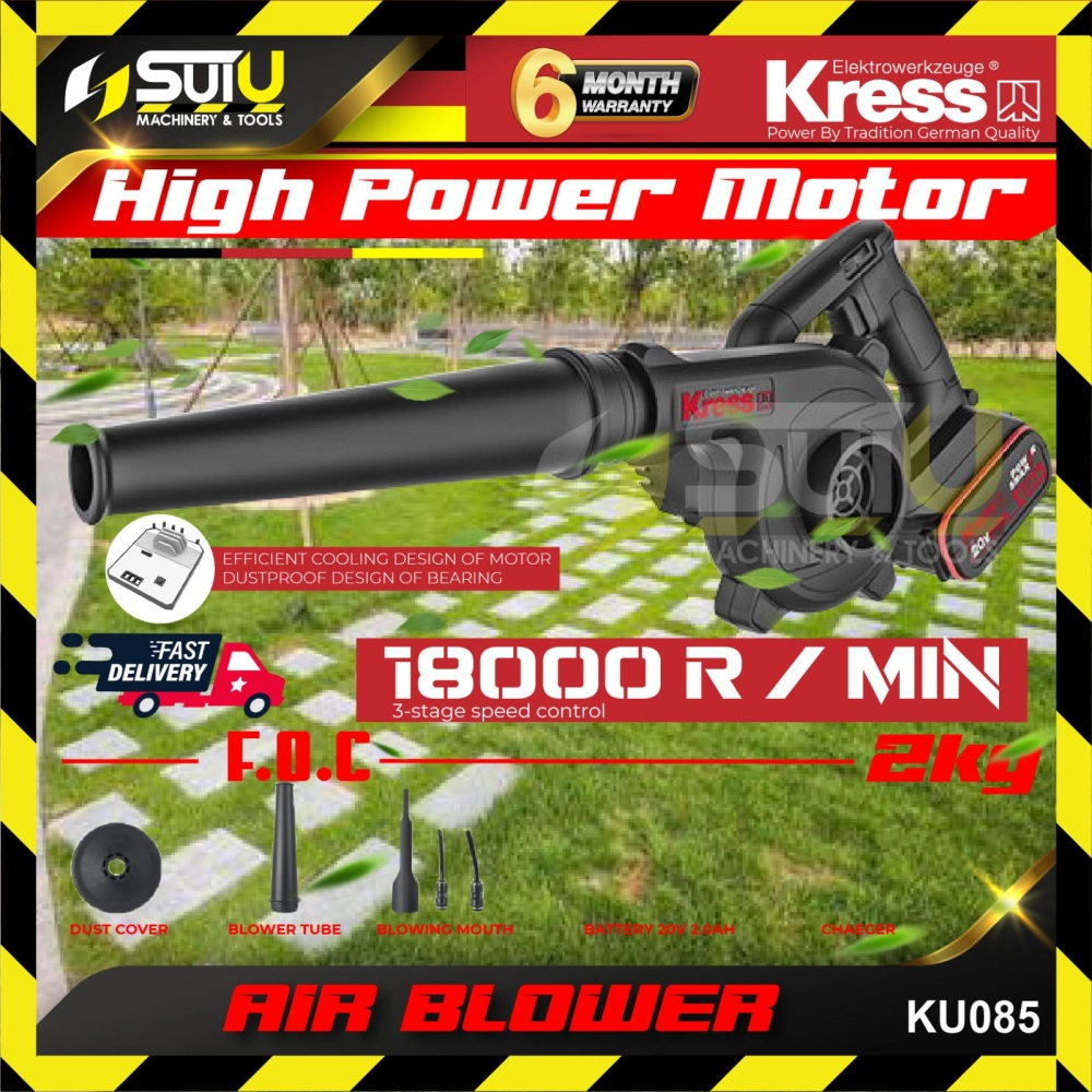 [ 6 MONTH WARRANTY ] KRESS KU085 20V Li-ion Cordless Air Blower 18000RPM