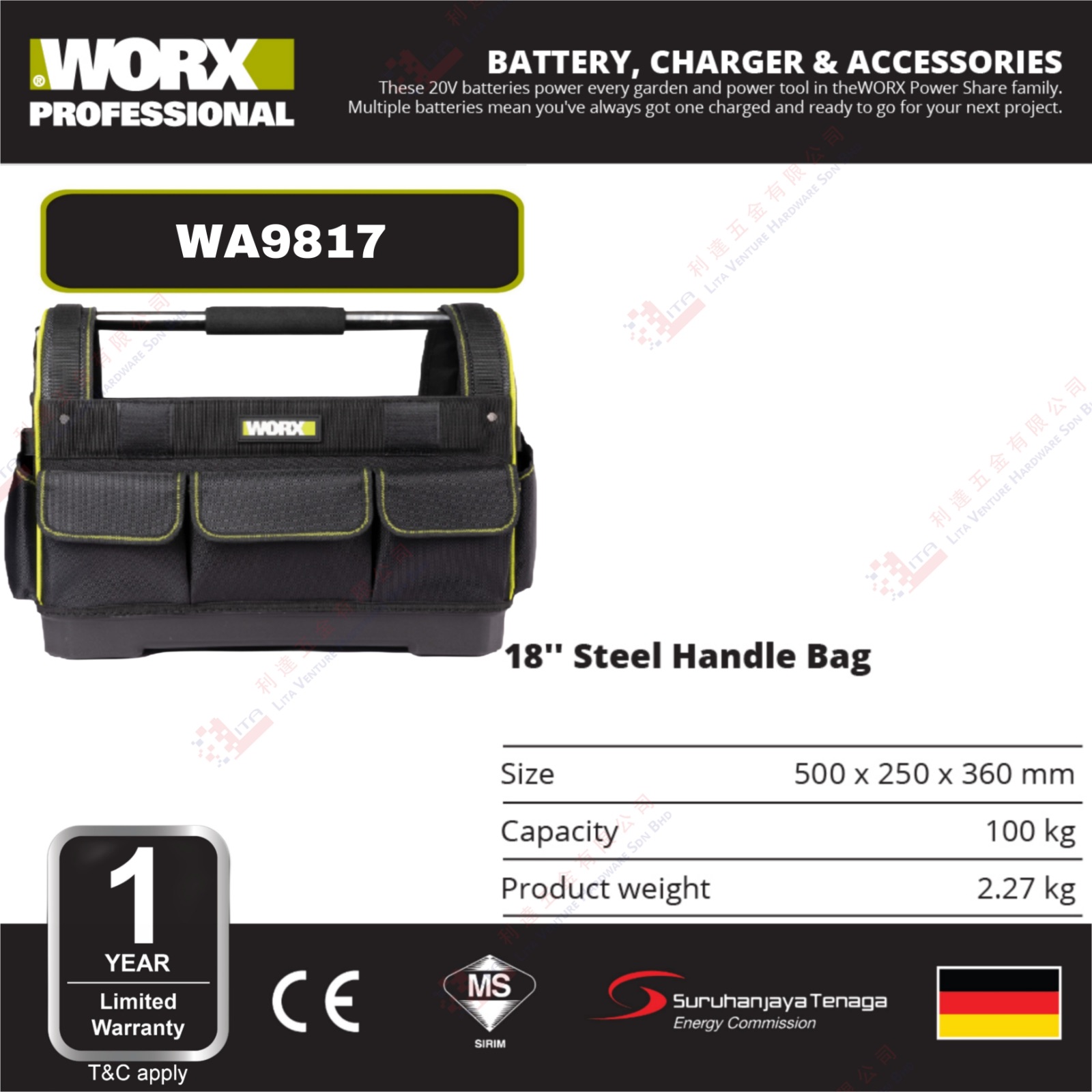 WORX BRAND 18'' STEEL HANDLE BAG - WA9817