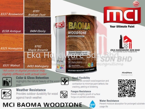 MCI BAOMA WOODTONE