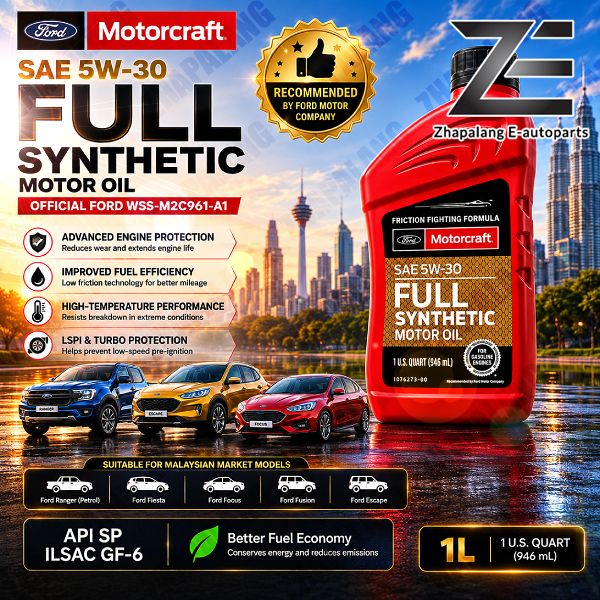 FORD Motorcraft 5W-30 Fully Synthetic Engine Oil (1L / 1-Quart) | WSS-M2C961-A1 | API SP & ILSAC GF-6
