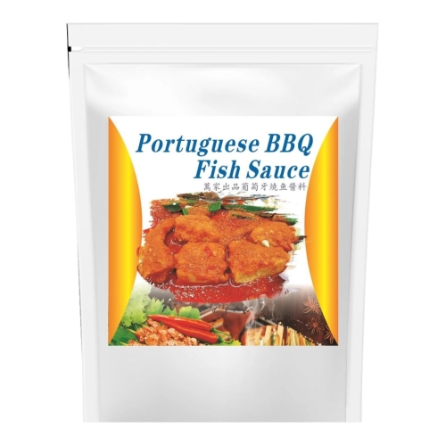 Portuguese BBQ Fish Sauce