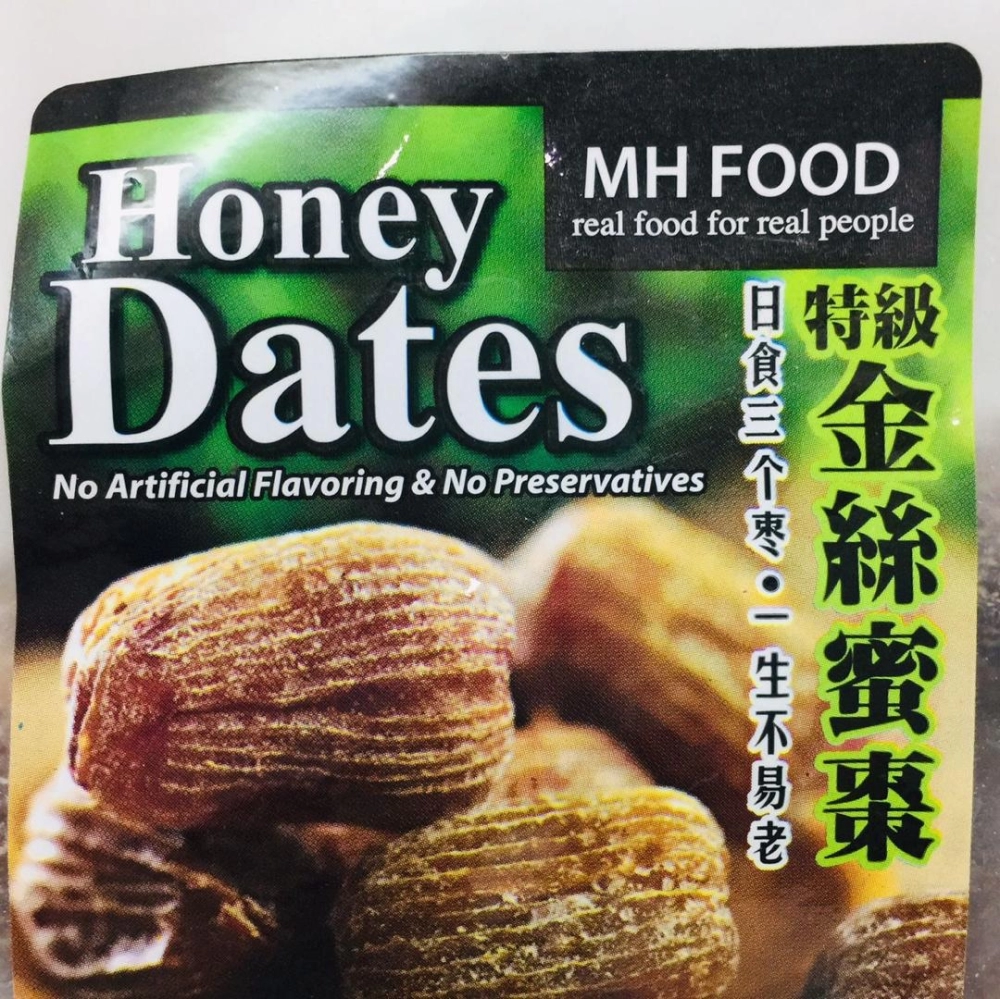 MH Food Honey Dates 特級金絲蜜棗 350g