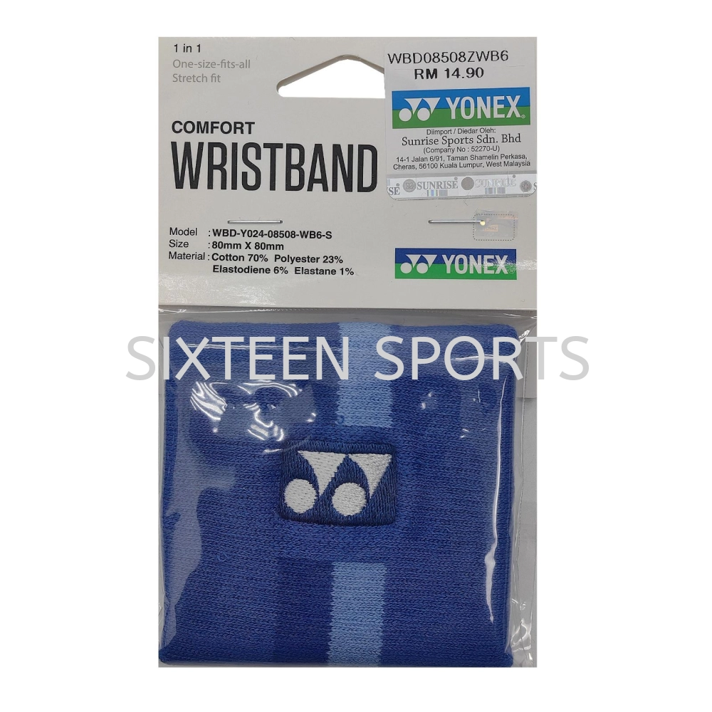 Yonex Wrist Band 08508 Strong Blue