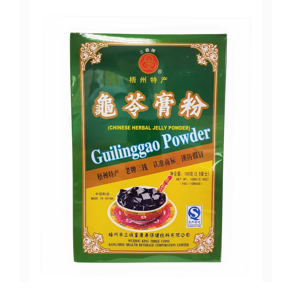 THREE COIN Guilinggao Powder