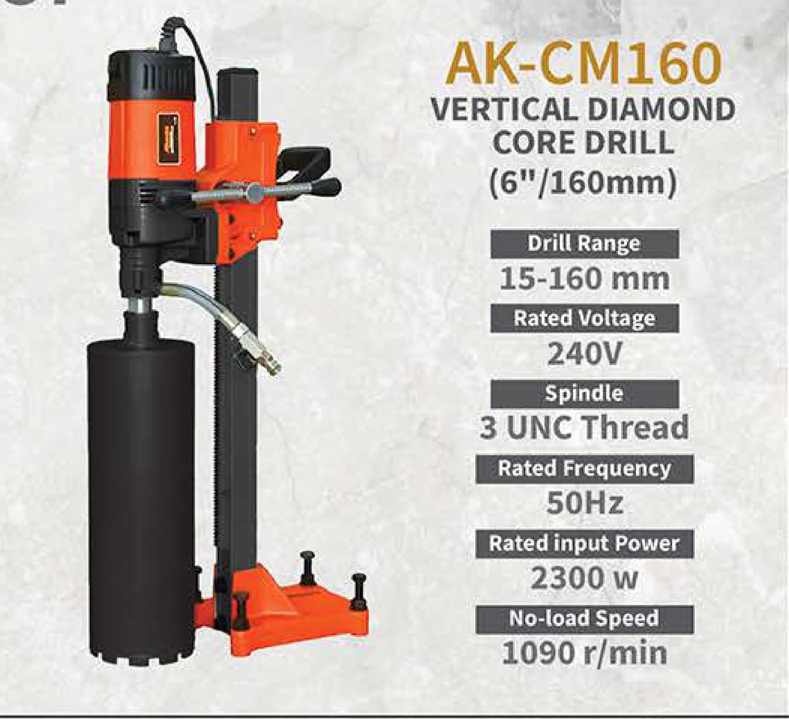 AK-CM160 VERTICAL DIAMOND CORE DRILL