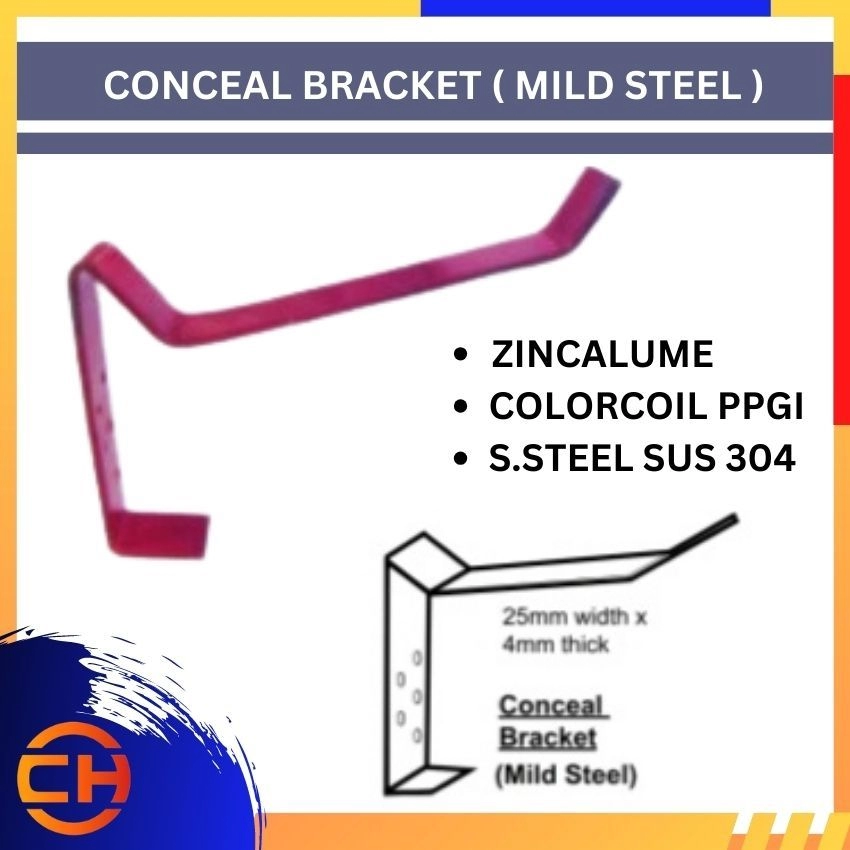 ZINK GUTTER ZINCALUME | COLORCOIL PPGI | STAINLESS STEEL SUS 304/2B CONCEAL BRACKET ( MILD STEEL ) ROLL FORMING METAL GUTTER 