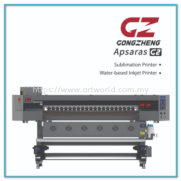 Sublimation Printer GongZheng Apsaras G2