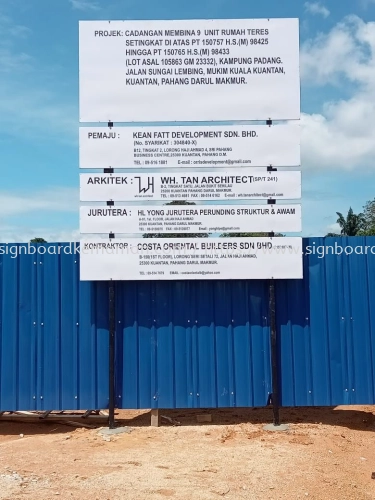 BUILDING SITE JKR CONSTRUCTION PROJECT SIGNBOARD SIGNAGE AT MENTAKAB TEMERLOH PAHANG MALAYSIA 