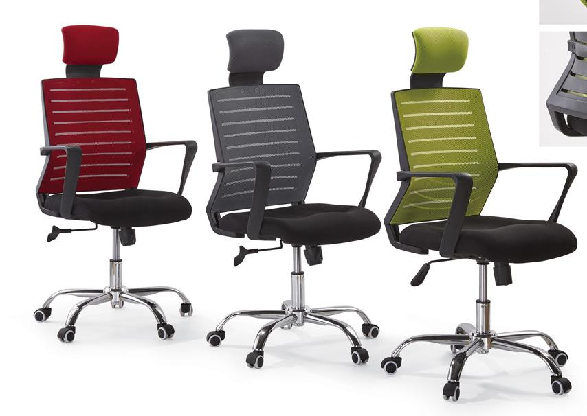 DEAN OFFICE CHAIR -88202