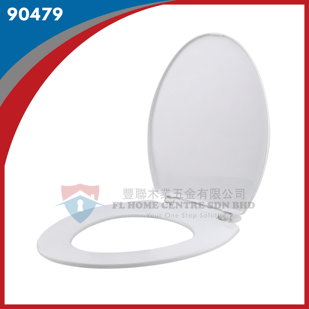 GD White Toilet Seat Cover (M/D)
