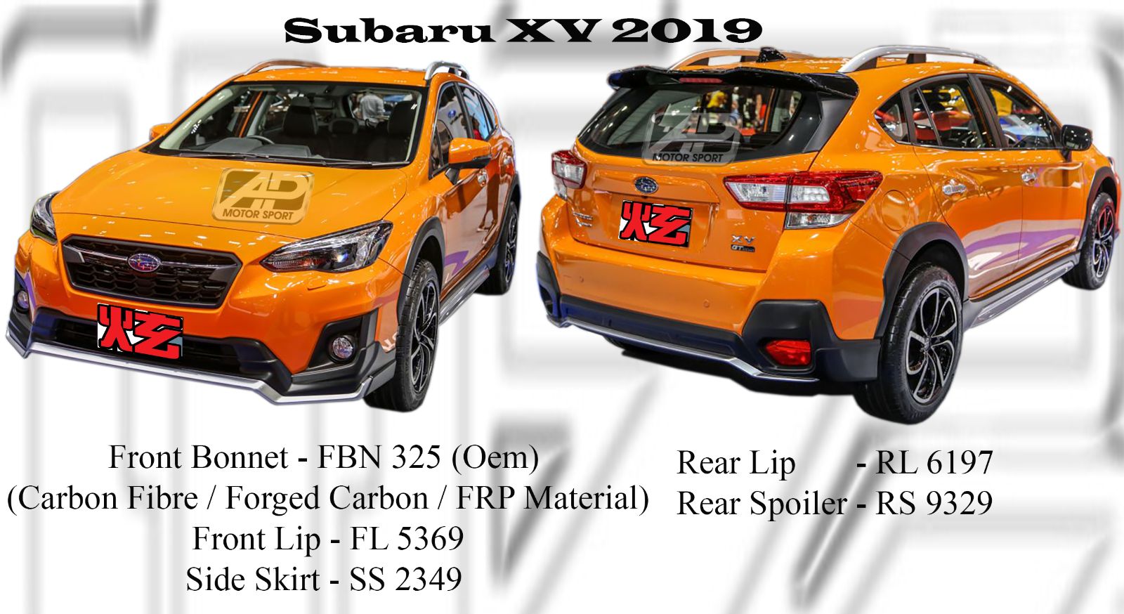 Subaru XV 2019 GT Style Front Lip, Side Skirt, Rear Lip, Rear Spoiler,  Front Boonet (Carbon Fibre / Forged Carbon / FRP Material)