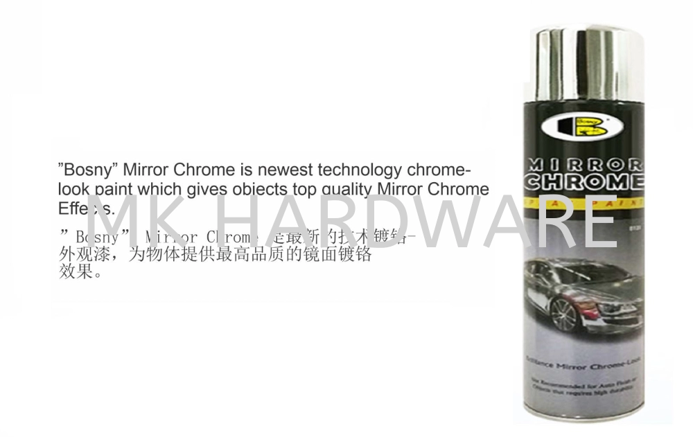 MIRROR CHROME SPRAY PAINT B123