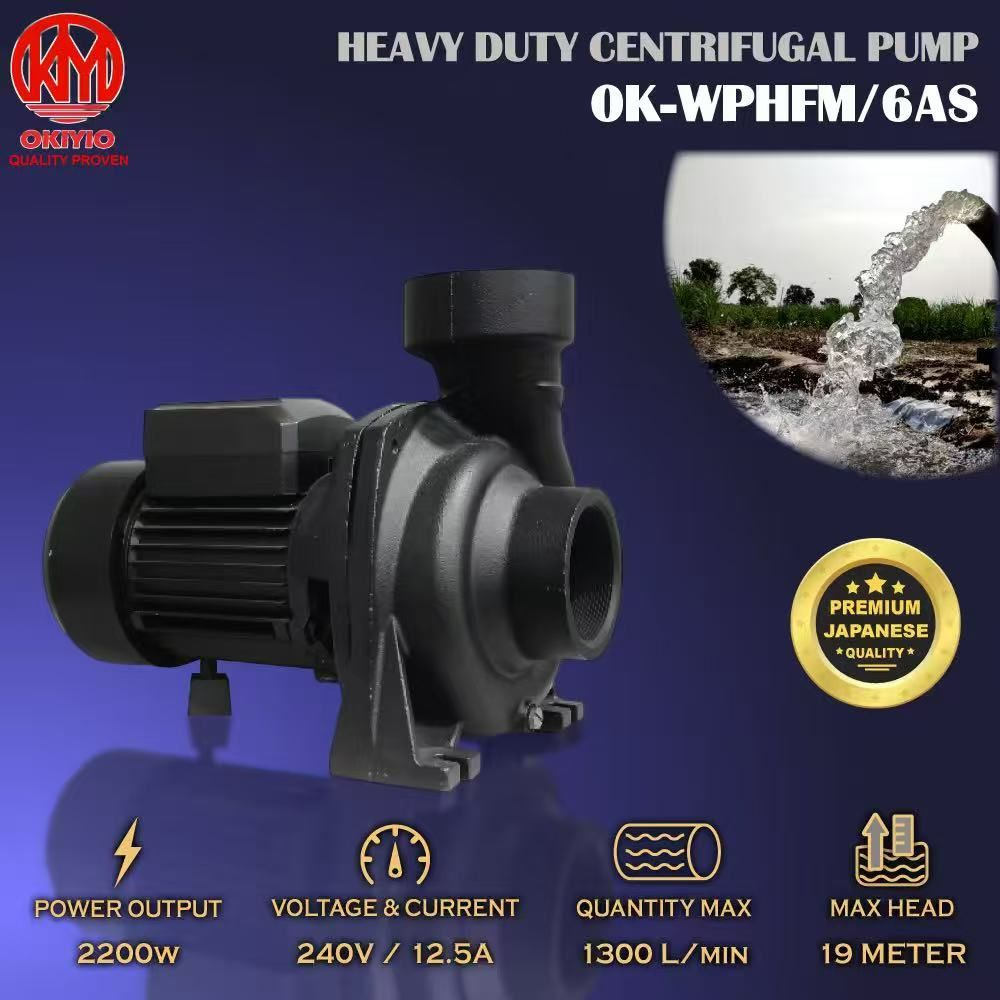 Centrifugal Pump Series