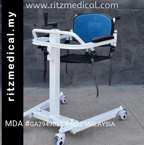 Transfer Chair Rover 2.0 Manual YDT1009B