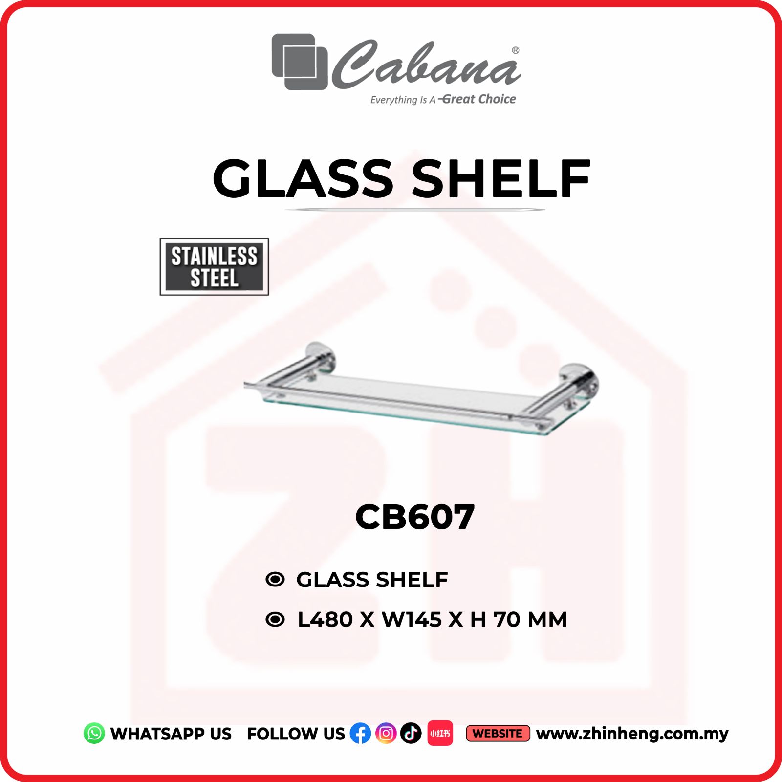 CABANA GLASS SHELF  CB607