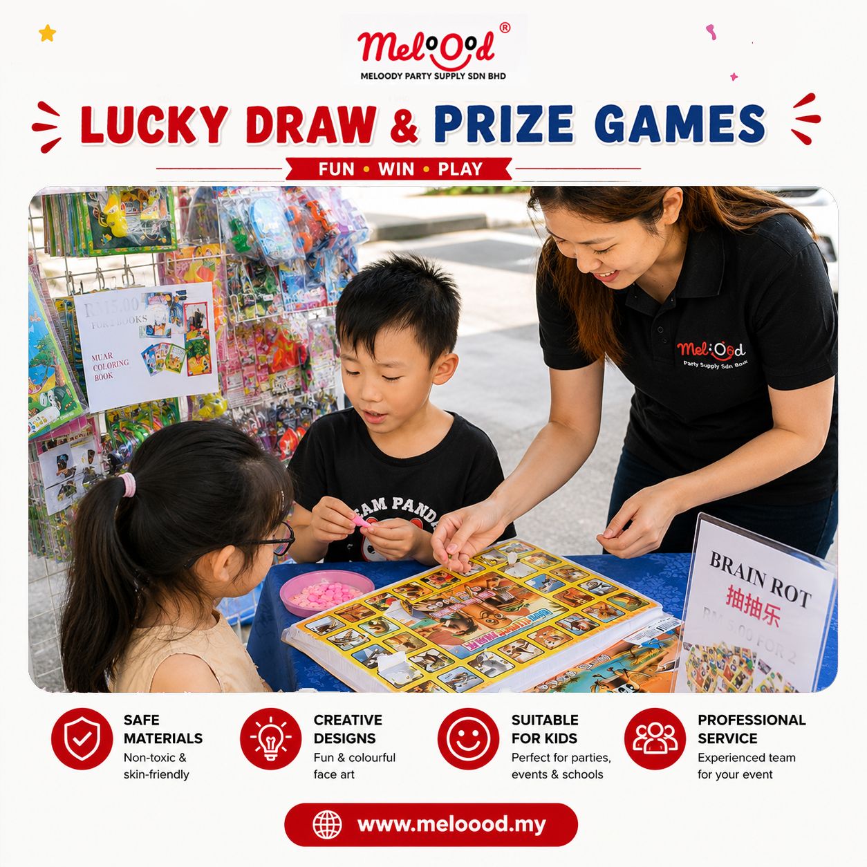 Lucky Draw & Prize Game