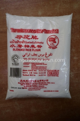 BLENDED RICE FLOUR