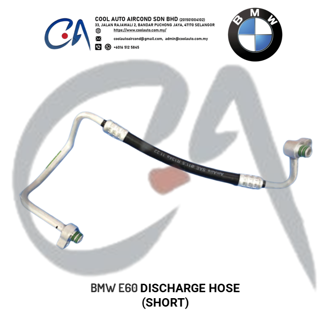 BMW E60 DISCHARGE HOSE (SHORT)