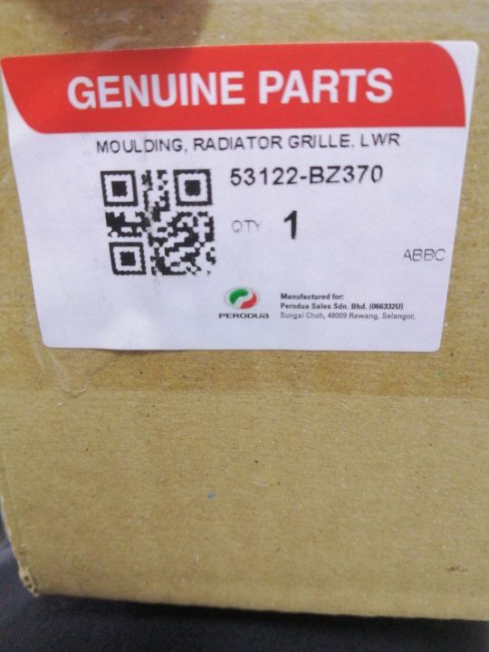 Original Perodua Myvi Gen 3 Facelift Lower Radiator Grille Moulding - Black Trim (53122-BZ370)