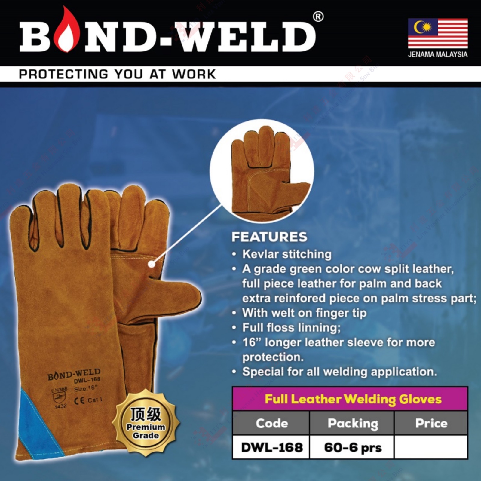 BOND WELD BRAND FULL LEATHER WELDING GLOVES - DWL168
