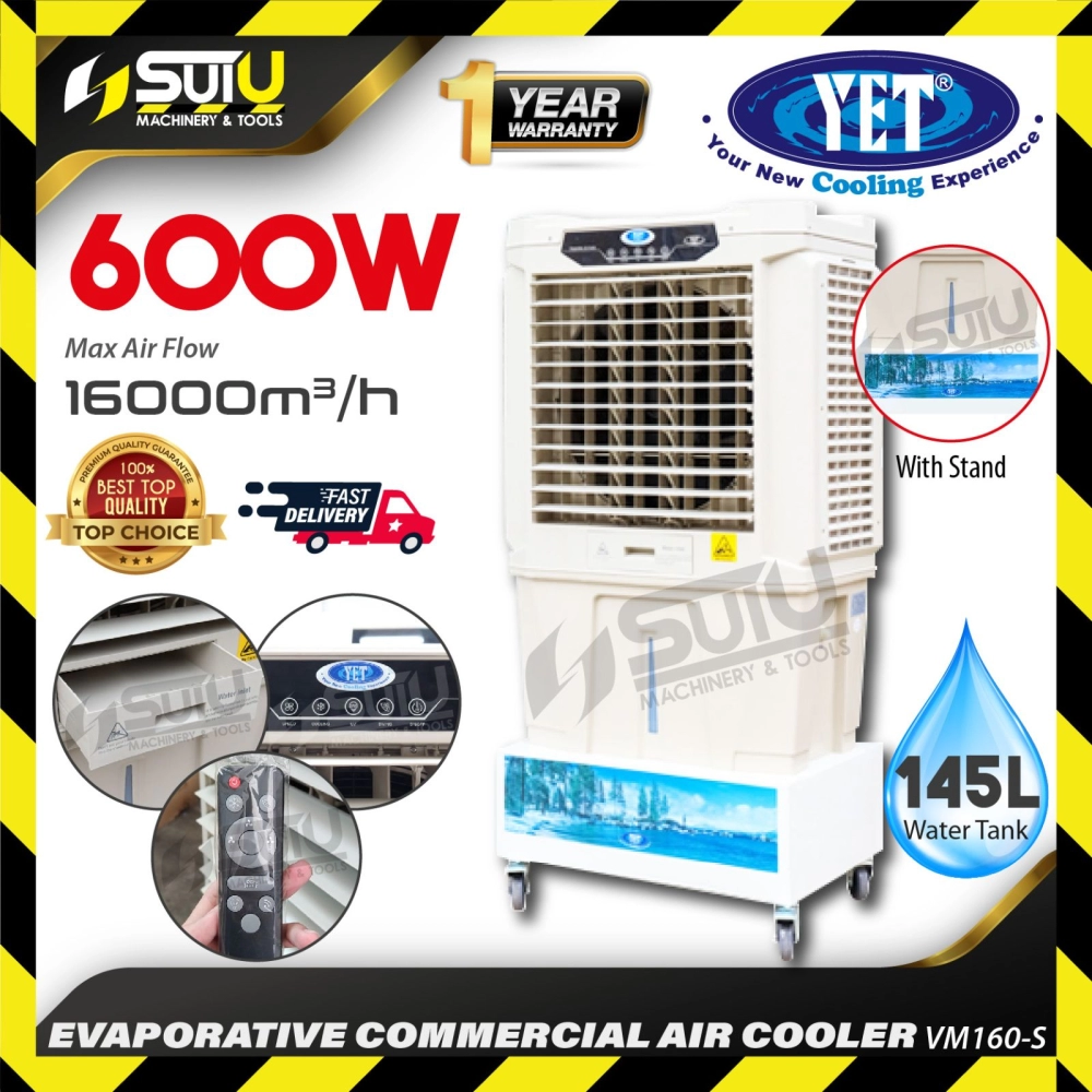 [WITH STAND] YET VM160S Commercial Portable Evaporative Air Cooler / Penyejuk Udara 600W