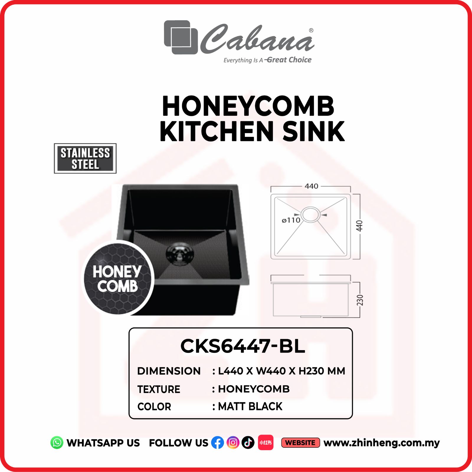 CABANA HONEYCOMB KITCHEN SINK CKS6447-BL