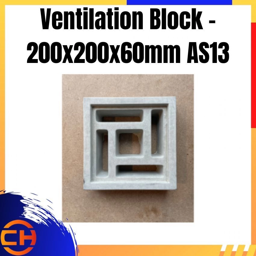 Ventilation Block - 200x200x60mm AS13