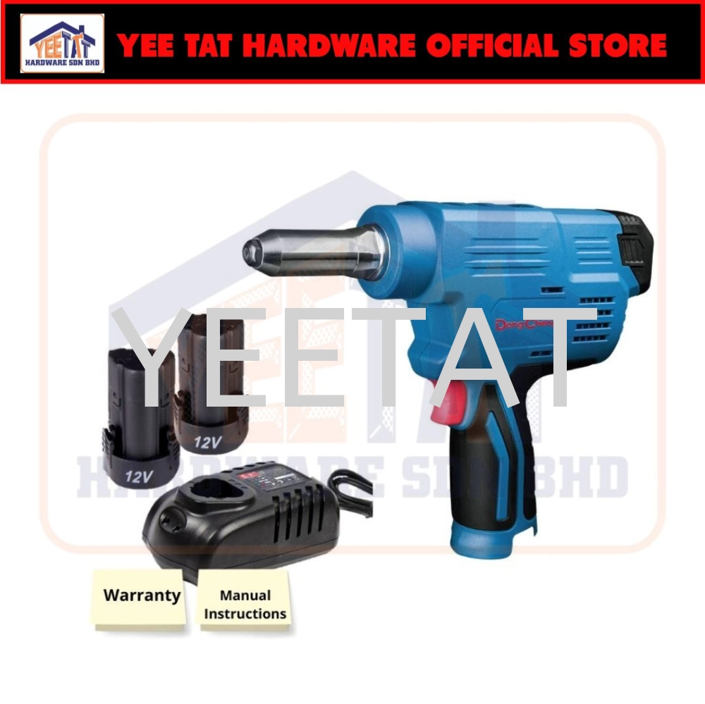 [ DONGCHENG ] DCPM50 Cordless Blind Riveting Gun 12V