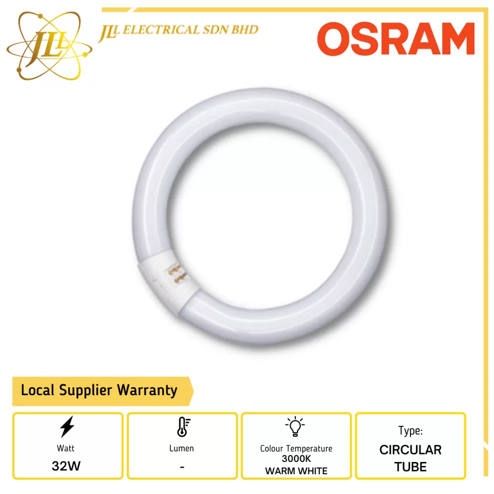 OSRAM L 32W/530 WARM WHITE CIRCULAR TUBE 