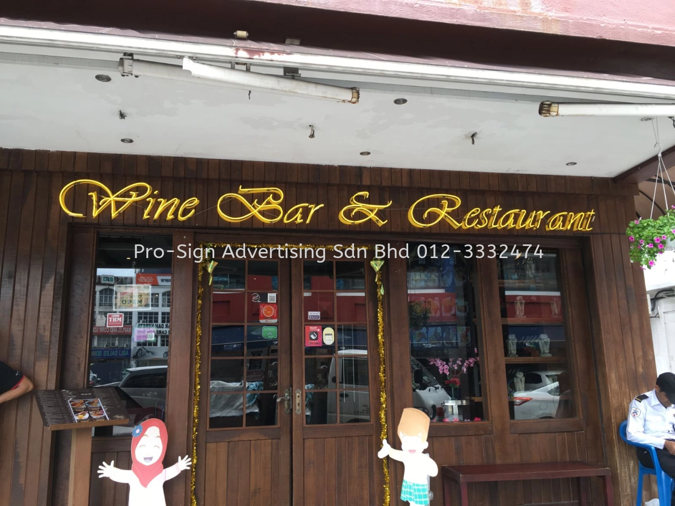 NEON SIGN REPAIR AND MAINTENANCE (HAVEN'S STEAKHOUSE, PUCHONG, 2018)