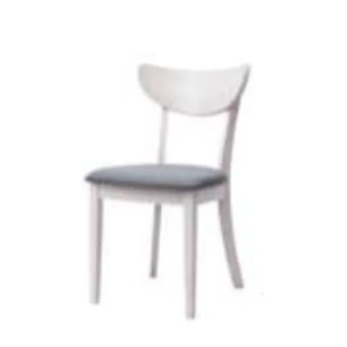 Clara Dining Chair 198/630