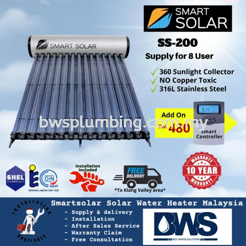 SMARTSOLAR - SS200 Hybrid Solar Water Heating System  (Optional for add Smart Controller)