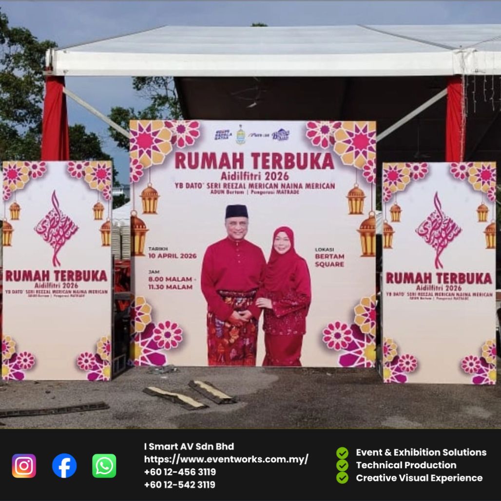 Outdoor Photobooth
