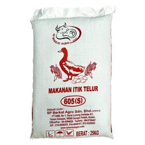 605 Makanan Itik Telur / Dedak Itik Telur (25KG)