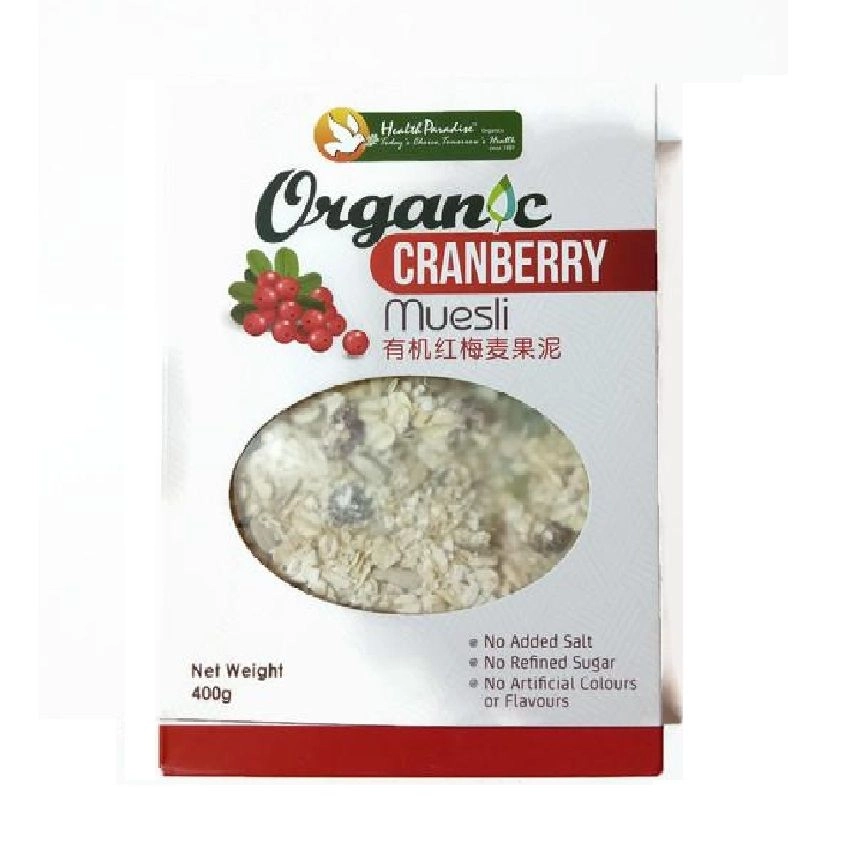 ORG MUESLI CRANBERRY - 400GM (BOX)