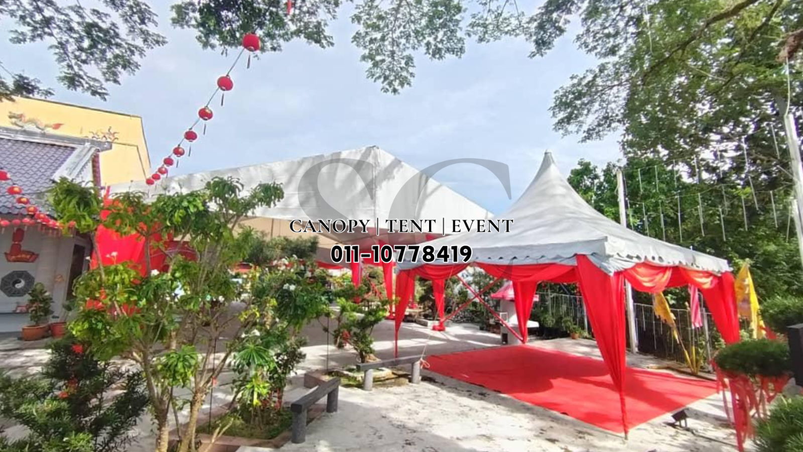 Marquee Tents 活动大棚