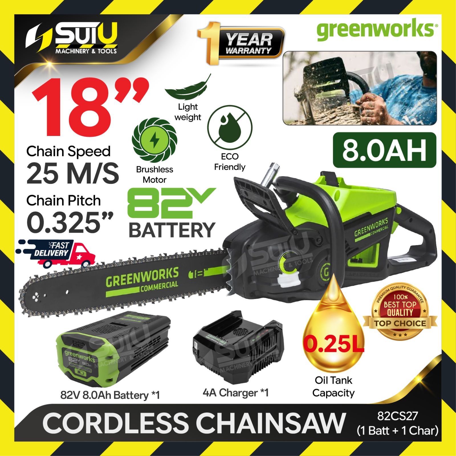 [8.0Ah SET] GREENWORKS 82CS27 82V 18" Cordless Chainsaw /Chain Saw 2700W w/ 1 x Battery 8.0Ah + Char