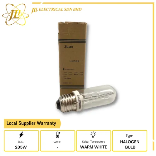 JLux HALOLUX 205W 230V E27 WARM WHITE CLEAR = OSRAM 64404 HALOGEN BULB