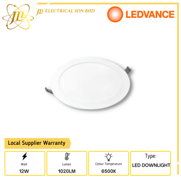 LEDVANCE 12W 220-240V 1020LM D150 6500K ROUND RECESSED LED DOWNLIGHT