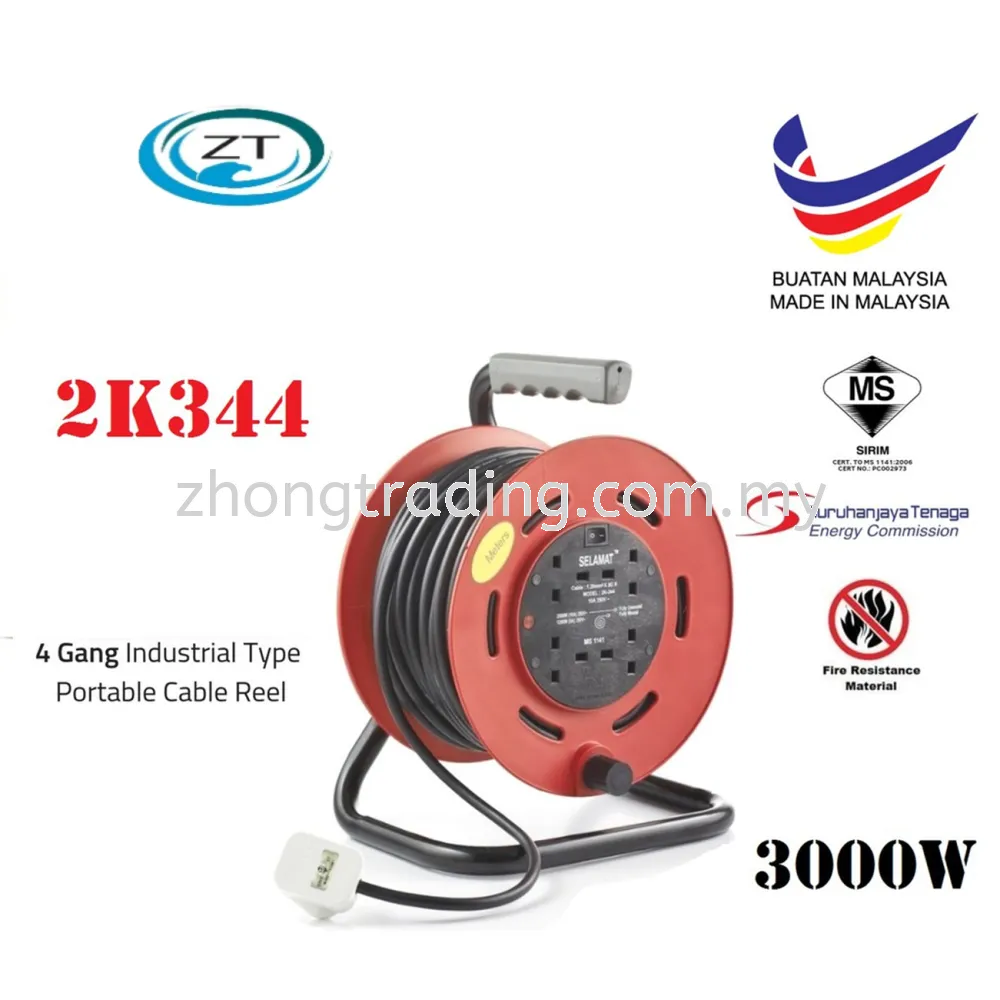 Selamat 24meter 1.25mm Cable Reel 2K344 - Pure Copper