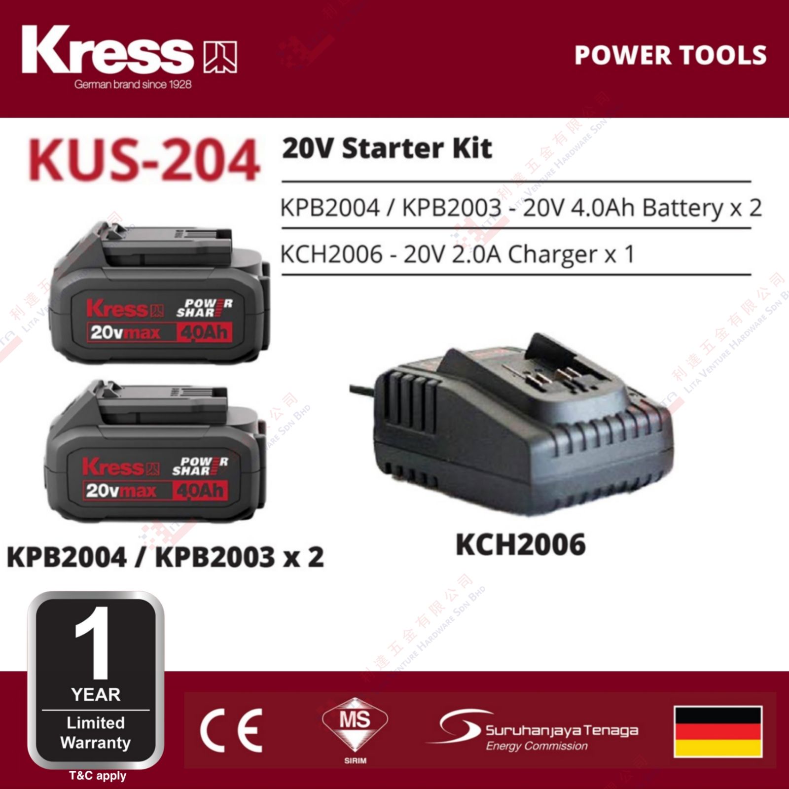 KRESS BRAND 20V STARTER KIT - KPB204 KPB203 KCH2006