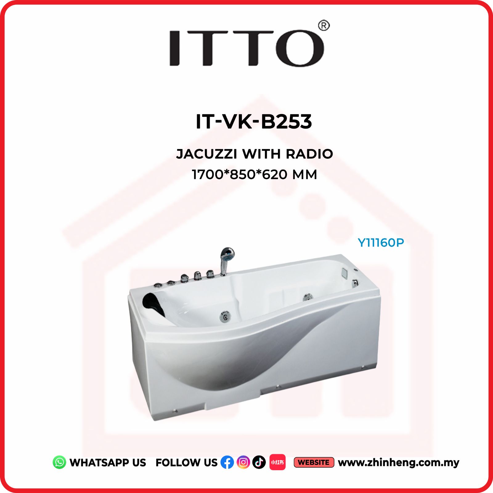ITTO JACUZZI WITH RADIO  IT-VK-B253