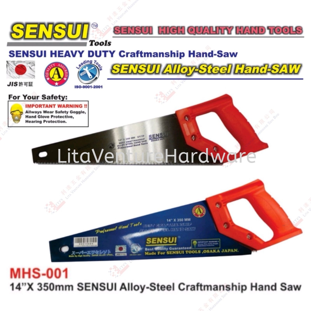 SENSUI BRAND ALLOY STEEL CRAFTMANSHIP HAND SAW - MHS001